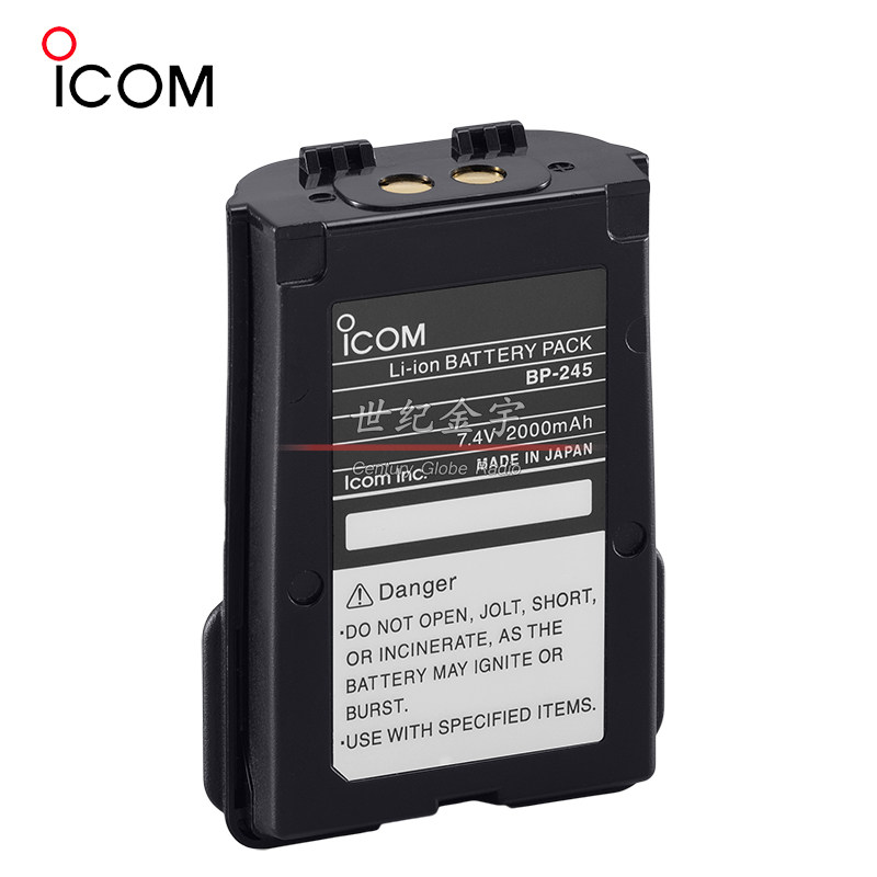 ICOM艾可慕 BP-245H 锂电池 对讲机原装电池适用于IC-M73Plus/M71