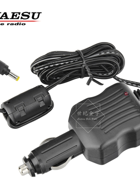 YEASU八重洲SDD-13车充线适用FT5DR/3DR/2DR/8D/6R/70