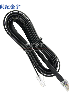 对讲机配件8芯车载台面板线延长线八芯扁平线缆3米/6米300DR/6000