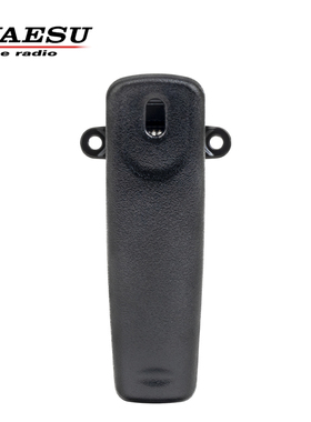 YAESU八重洲 SHB-18 背夹 腰夹 FT-4XR/FT-65R/FT-70DR手台皮带夹