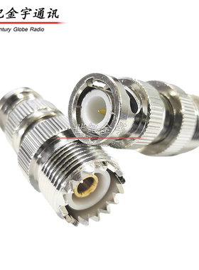 对讲机接头 BNCJ-MK 馈线接头转接头 BNC公转M母 转换头
