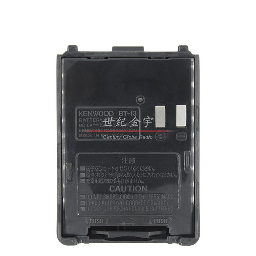 PB-42L(BT-13)电池盒F6/F7