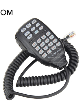 ICOM 艾可慕 HM-133V 麦克风 原装手咪适用于IC-2300H/2720车载台