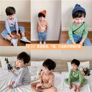 童童妈男童女童纯棉条纹家居服儿童套装打底衣T恤宝宝棉裤子