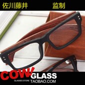 佐川藤井专柜正品 复古手工木腿近视超大眼镜框架7226D男女