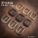 银色粗狂 皮腰带卡子黑色 日本进口纯铜皮带扣腰带扣男士 复古针扣