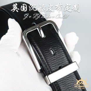 英国JF.J.Baker沉船皮带定制男复刻俄罗斯皮头层牛皮真皮手工腰带