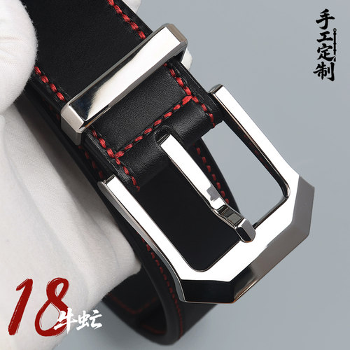 牛虻18手工皮带定制男枥木昭南皮带JF马缰革腰带植鞣头层牛皮裤带