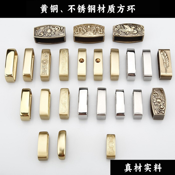 黄铜纯铜皮带圈戒指不锈钢皮圈皮带扣戒子皮带环尾部男士皮带固定