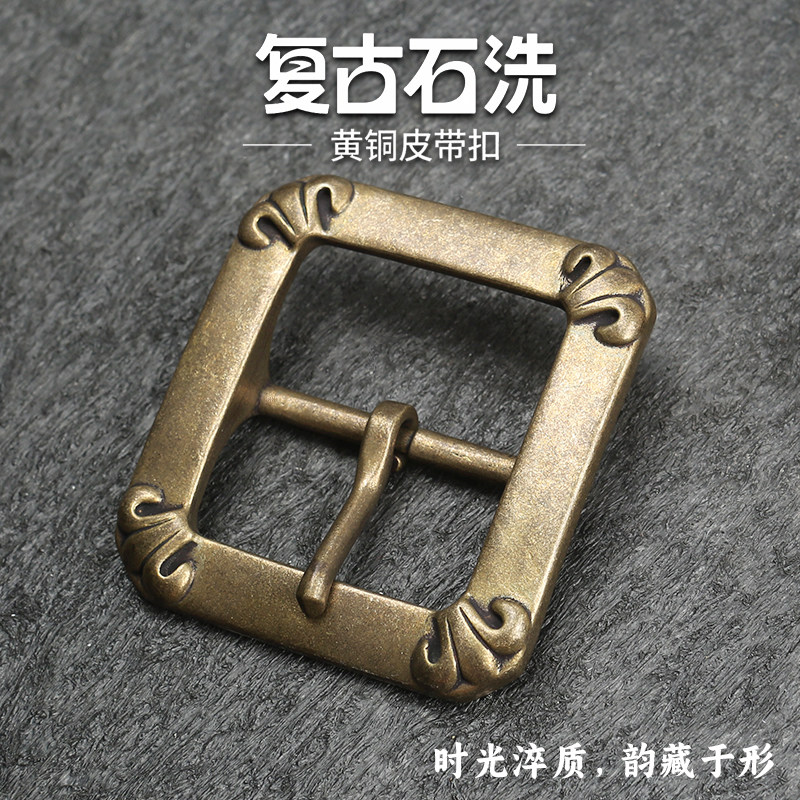纯铜男士黄铜复古做旧手工石洗K罗心腰带扣针扣裤带卡子日本进口