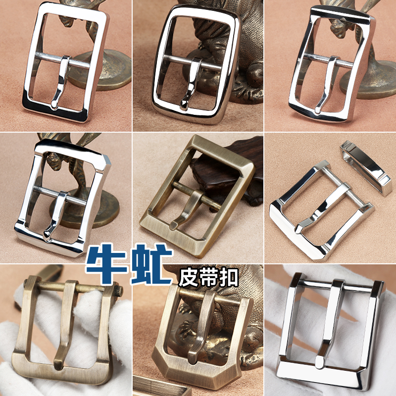 牛虻不锈钢皮带扣男纯铜实心钛合金扣头千益手工36mm 39mm 41mm