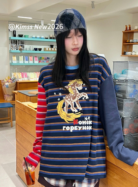 静茹26年早春个性印花条纹拼色宽松休闲长袖T恤15T11198