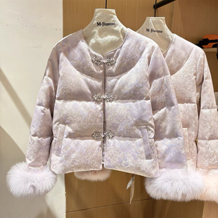 静茹镶钻女90白鸭绒保暖羽绒服外套(配真狐狸毛袖可拆卸)JS-0690