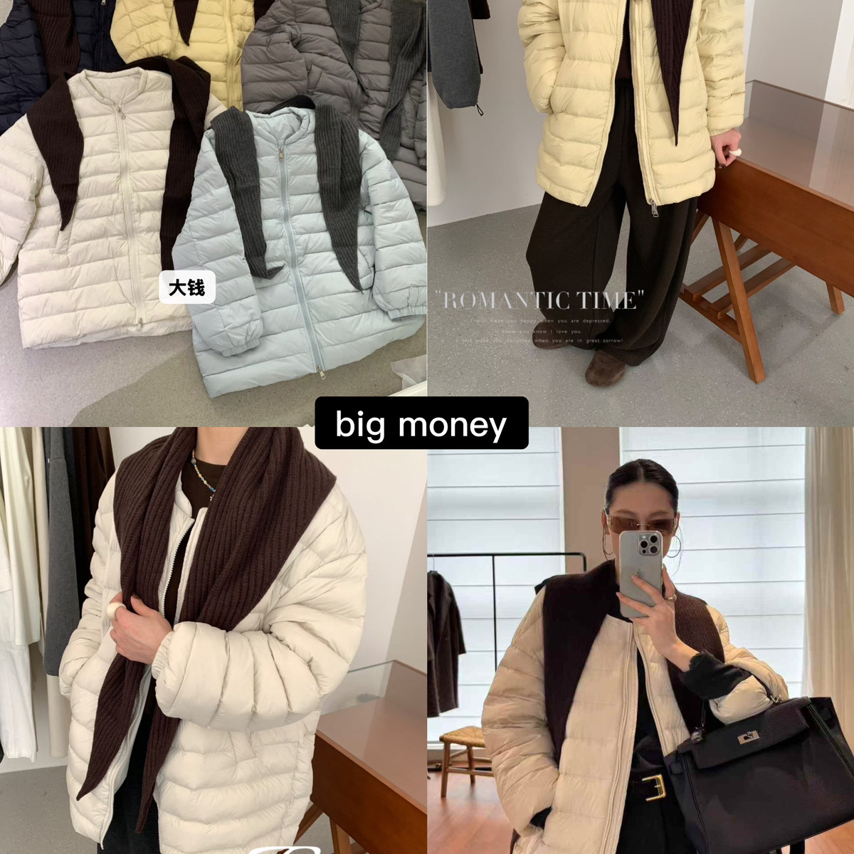 静茹冬上新休闲简约立领绗缝保暖羽绒服外套(配披肩)817