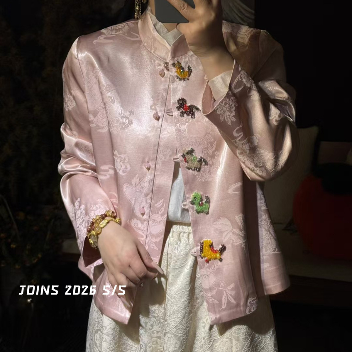 静茹早春女装新中式洋气复古重工刺绣短外套上衣短外套6119j26,女装/女士精品,时尚套装,淘宝优惠券,粉丝福利购,淘宝优惠卷