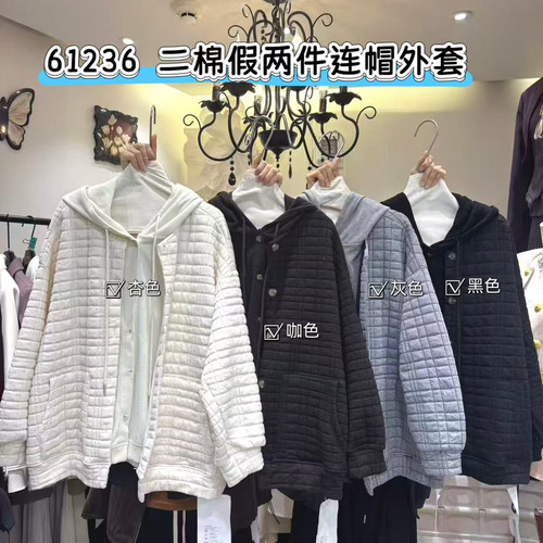 冬上新假两件时尚显瘦连帽短外套61236