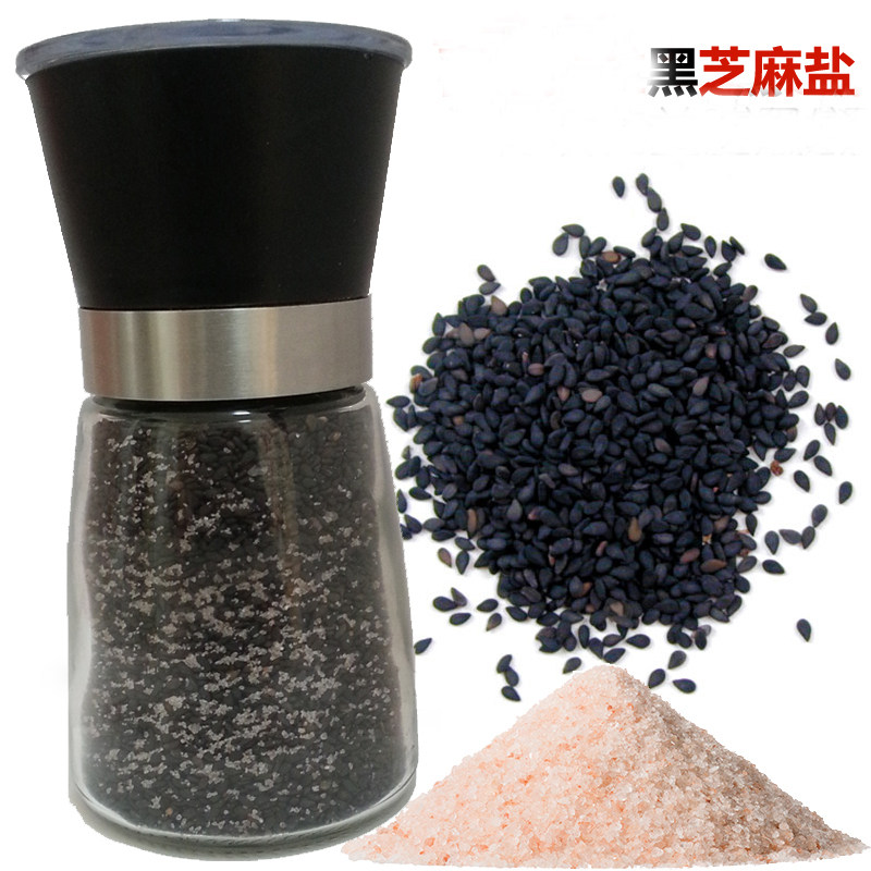 现磨即食黑芝麻盐玫瑰盐黑芝麻宝宝辅食调味自带研磨器粗细可调