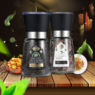 手动研磨进口代利杰里黑胡椒100克玫瑰盐200克牛排料理低脂健身