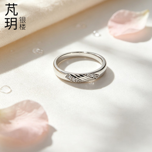 925纯银时尚锆石戒指B