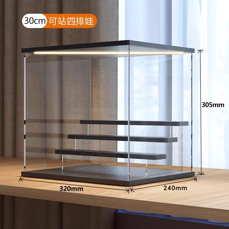 公仔模型收纳盒带灯手办展示盒