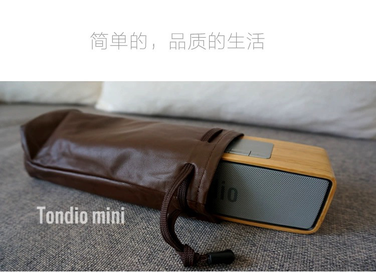 小羊皮镜头保护套收纳袋