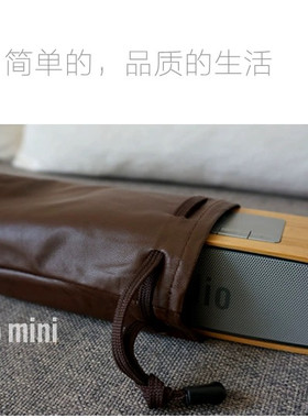 小羊皮镜头保护套收纳袋