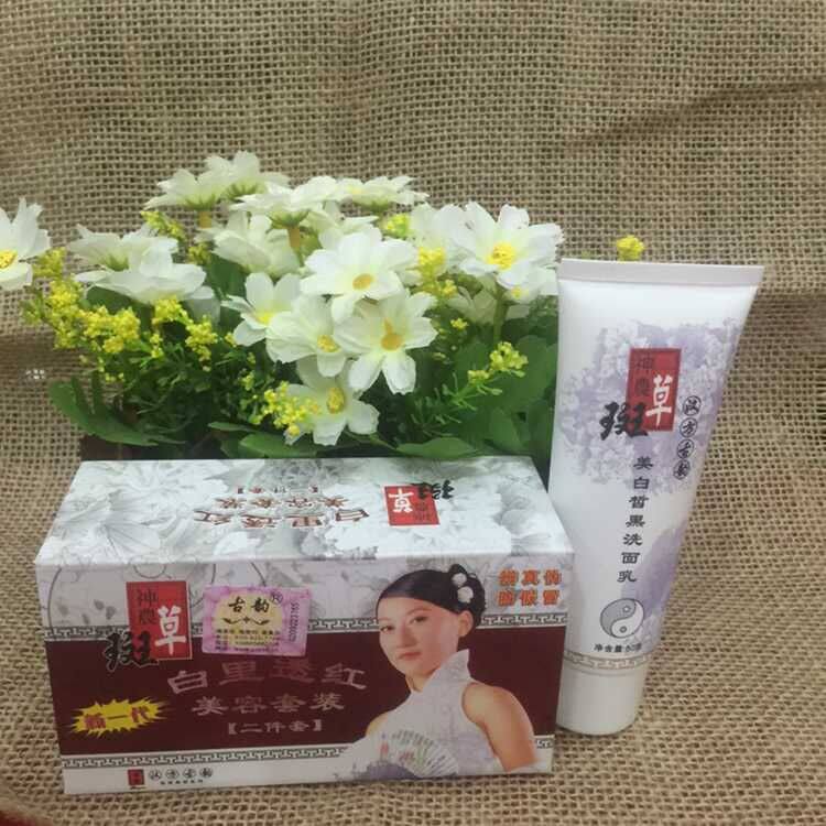 汉方古韵神农斑草白里透红两件套 每盒送洁面奶1支