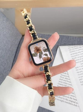 适用苹果手表s11表带Apple Watch10小香风iwatch9876se细款链式女
