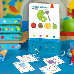 儿童逻辑钥匙早教思维训练教具3一6岁男孩女孩提高专注力益智玩具