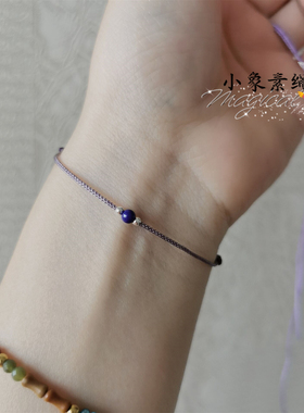 半成品可穿平安扣珠子手工编织