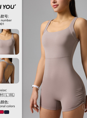 致尤速干健身连体衣带胸垫高弹裸感健身户外运动瑜伽服1LD001