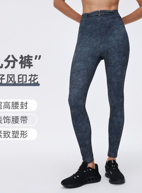 复古防牛仔瑜伽裤女高腰提臀紧身九分裤高弹力运动健身裤D26064