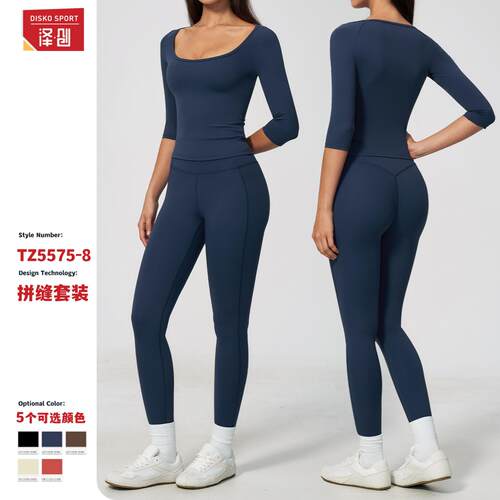 夏季新款磨毛挂脖高弹提臀瑜伽服