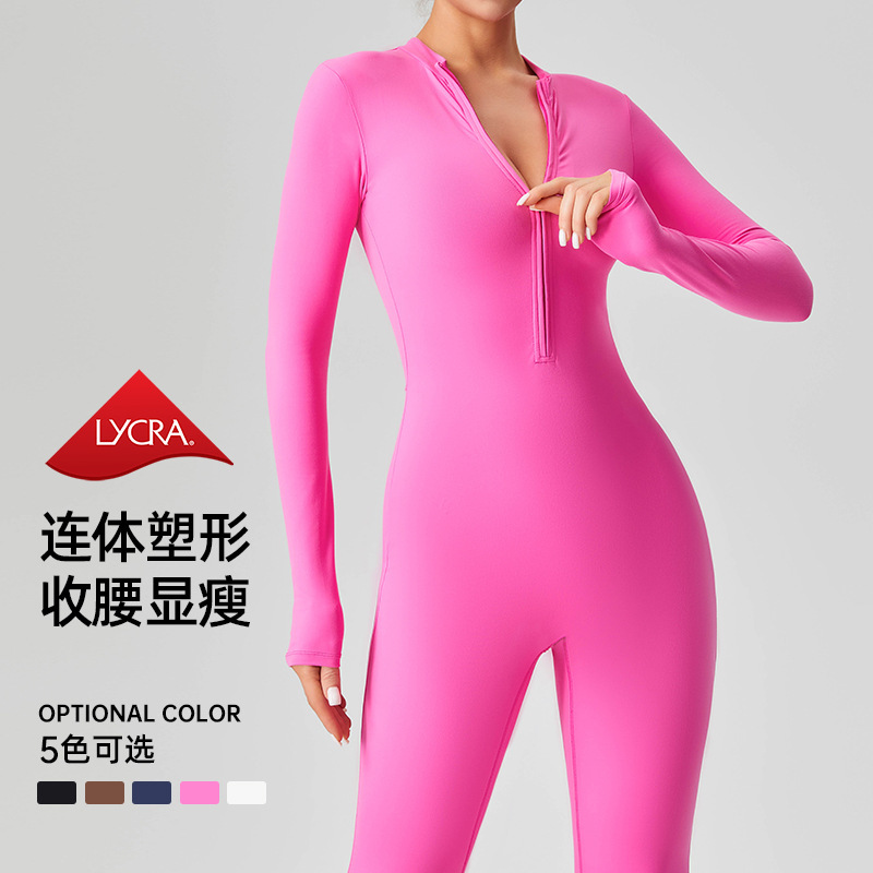 欧美跨境半拉链长袖拉链连体衣女修身提臀健身服长裤运动瑜伽裤女