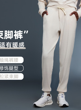 束脚运动裤女通勤宽松百搭休闲卫裤秋季新款跑步运动长裤D25163