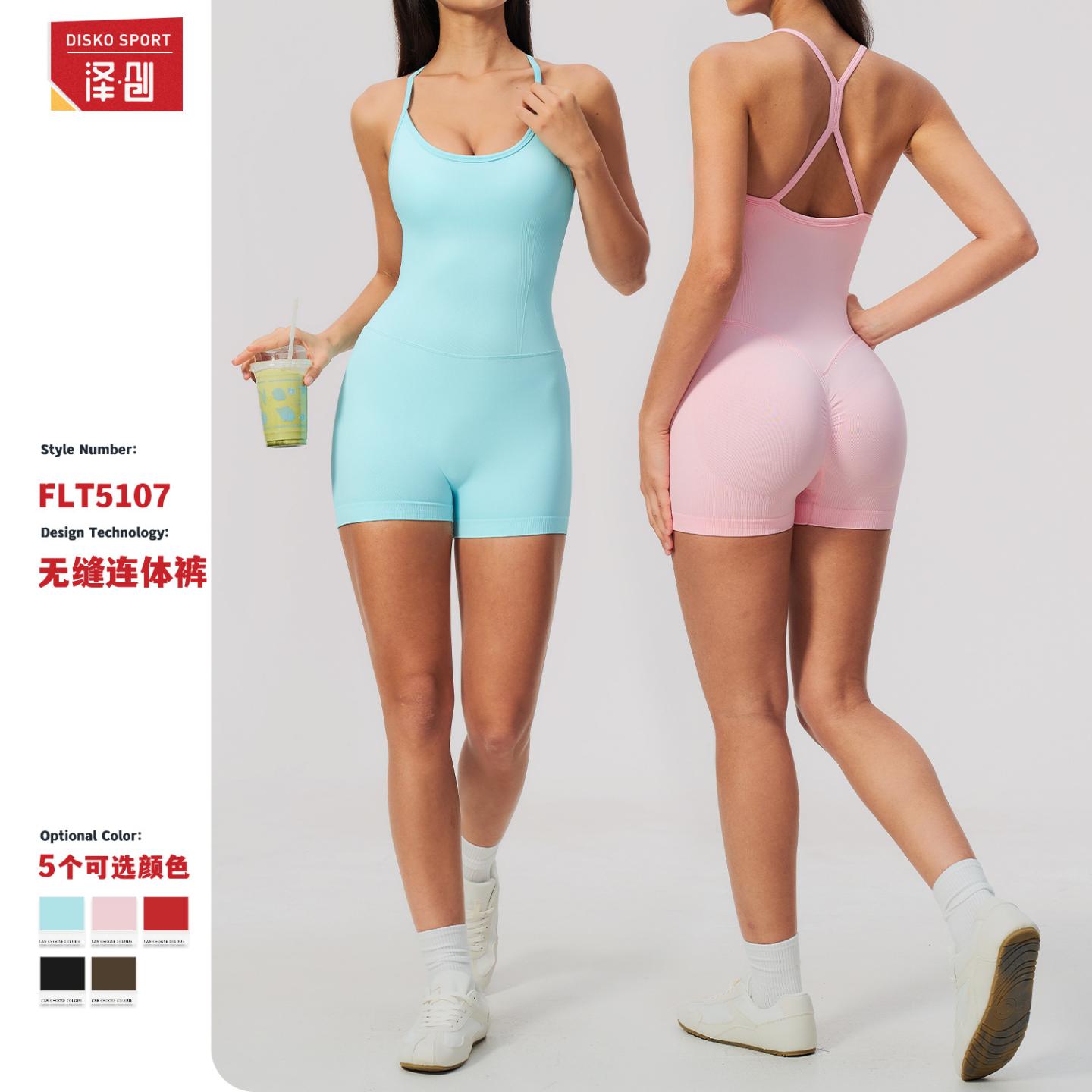 欧美背心式瑜伽连体衣短裤包臀女
