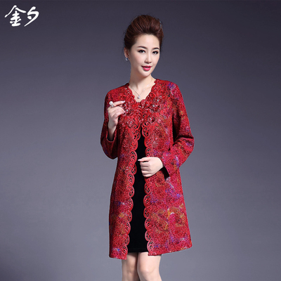 妈妈装针织两件套连衣裙婚礼时尚