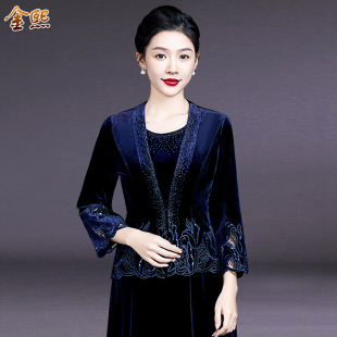 中年妈妈春秋外套短款金丝绒刺绣花边洋气喜婆婆婚宴礼服套装