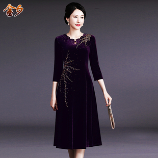 高端婚礼妈妈装连衣裙中长款大码显瘦时尚中年女装春秋季金丝绒裙