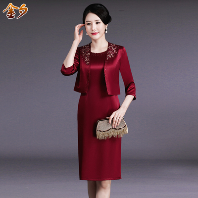 缎面钉珠婚礼妈妈装两件套连衣裙