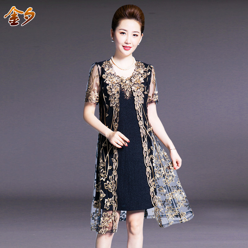 时尚中老年女夏装连衣裙两件套中长款大码显瘦刺绣洋气妈妈装套装