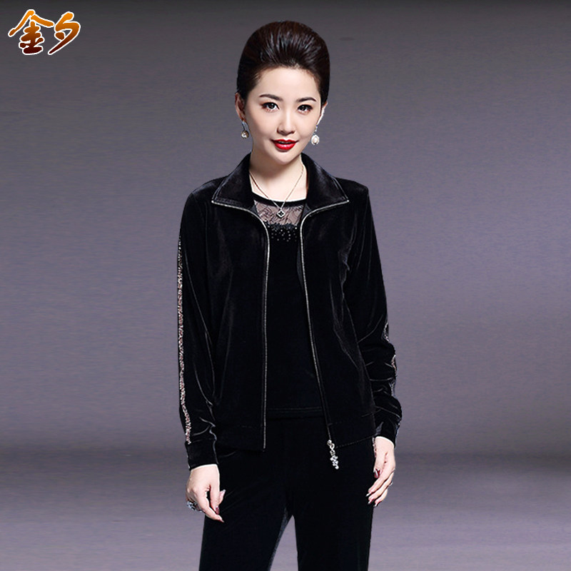 时尚中年女装外套春秋气质妈妈装运动套装拉链开衫金丝绒休闲上衣