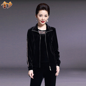 拉链开衫 时尚 运动套装 外套春秋气质妈妈装 金丝绒休闲上衣 中年女装