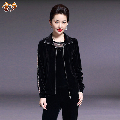 金丝绒拉链开衫外套中年女装