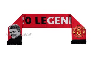 现货 曼联官网正品 曼联围巾 曼联20号索尔斯克亚围巾  红色