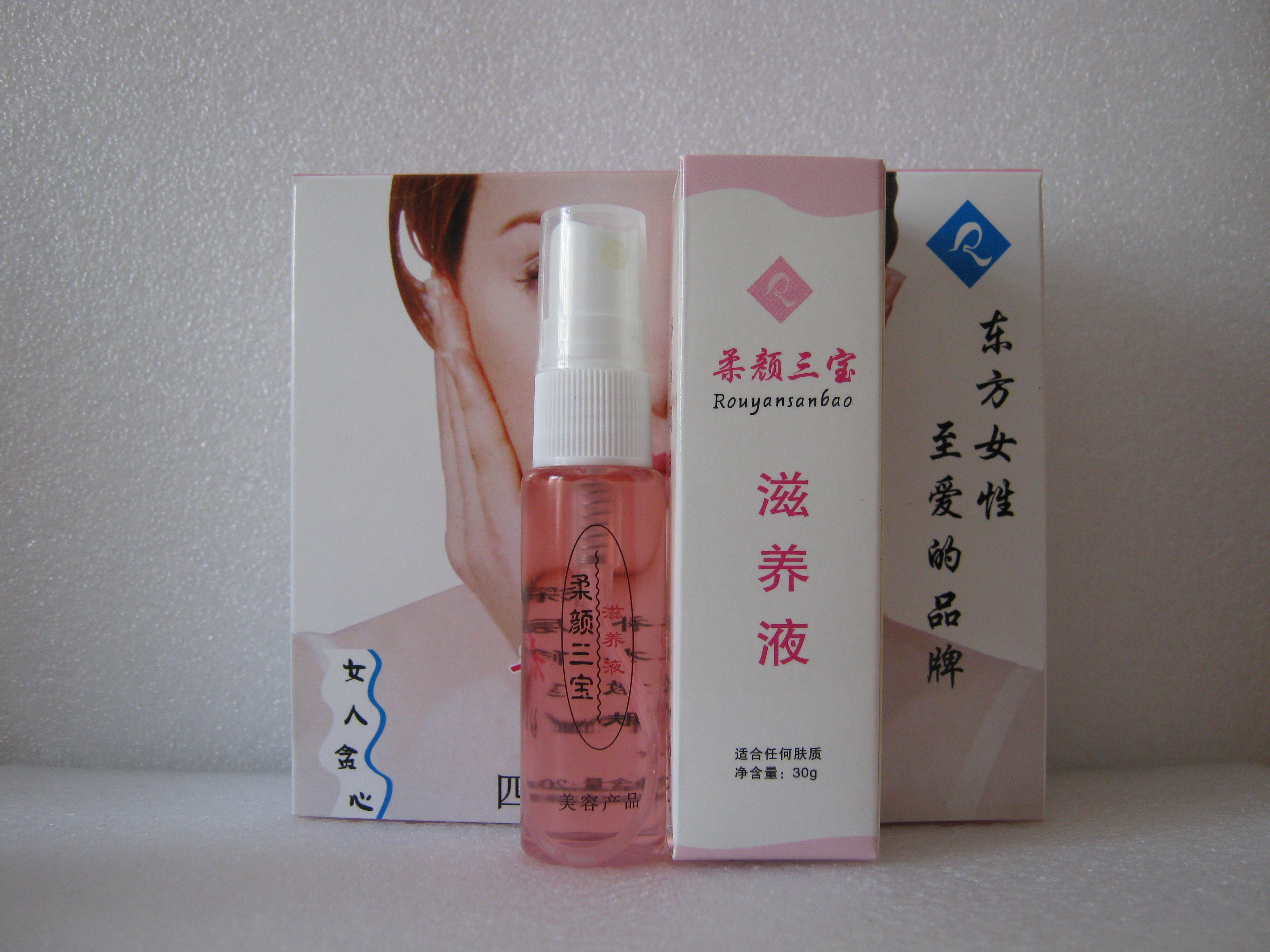 柔颜三宝滋养液20ml红色玫瑰液