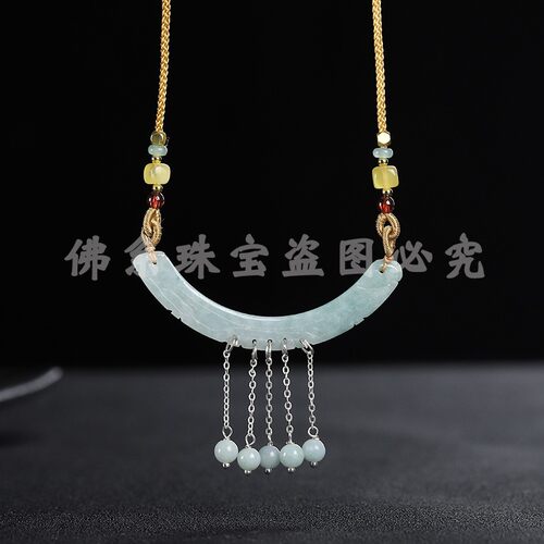 天然翡翠A货玉璜吊坠汉服锁骨链