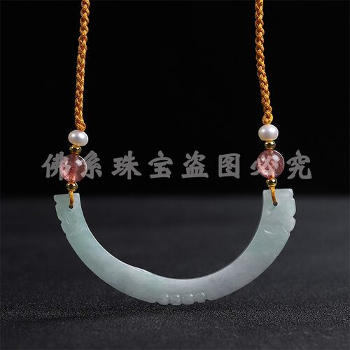天然翡翠A货玉璜吊坠双龙护主复古项链古风锁骨链玉石挂件