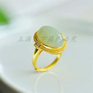 新疆天然和田玉且末蓝蛋面925银戒指女款玉石镶嵌指环可调节戒圈