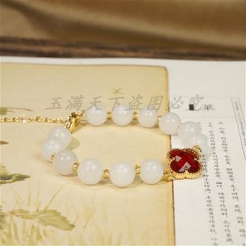 新疆羊脂玉白玉四叶草手链手环